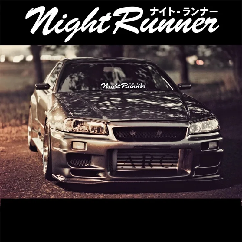 Auto stickers - Night Runner ontwerp voor unieke achterruit styling - Afbeelding 3