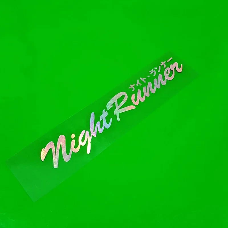 Auto stickers - Night Runner ontwerp voor unieke achterruit styling - Afbeelding 5